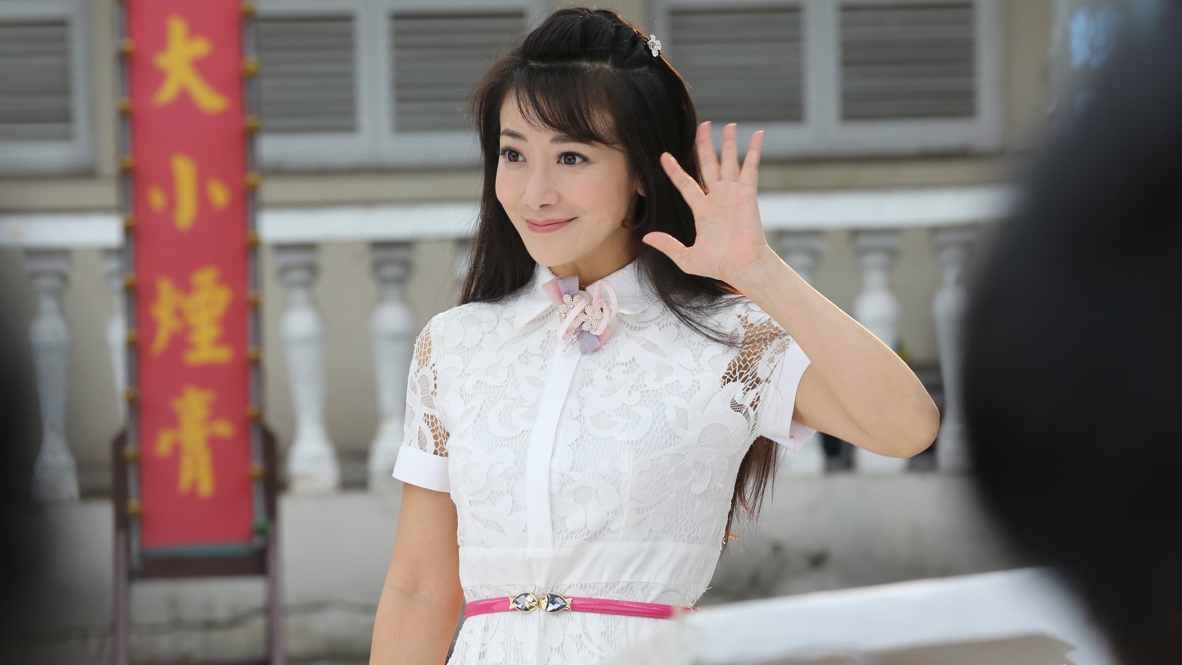 Backdrop for 珍珠耳环