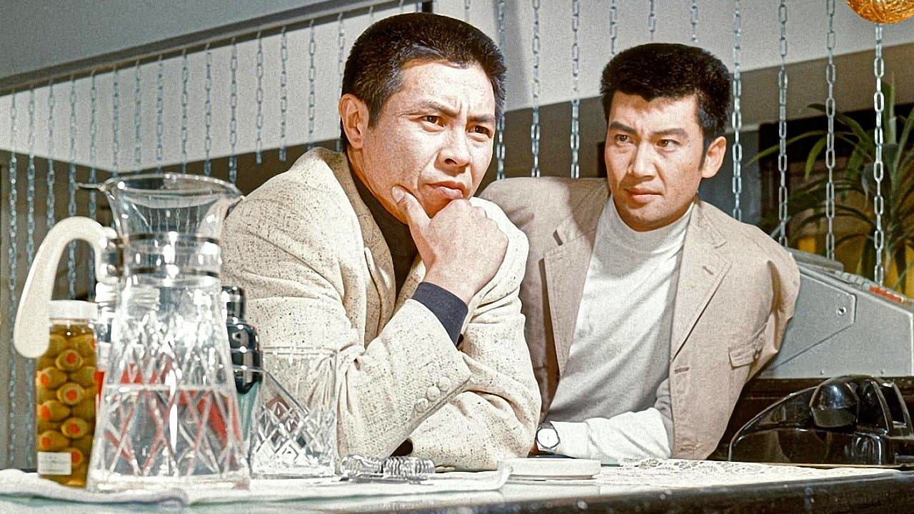 Backdrop for “人妻" より　夜の掟
