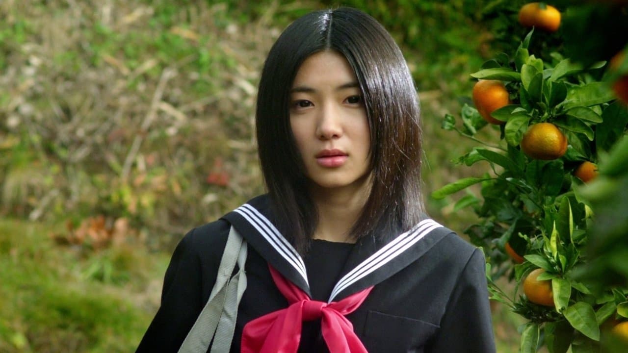 Achtergrond voor 女の穴