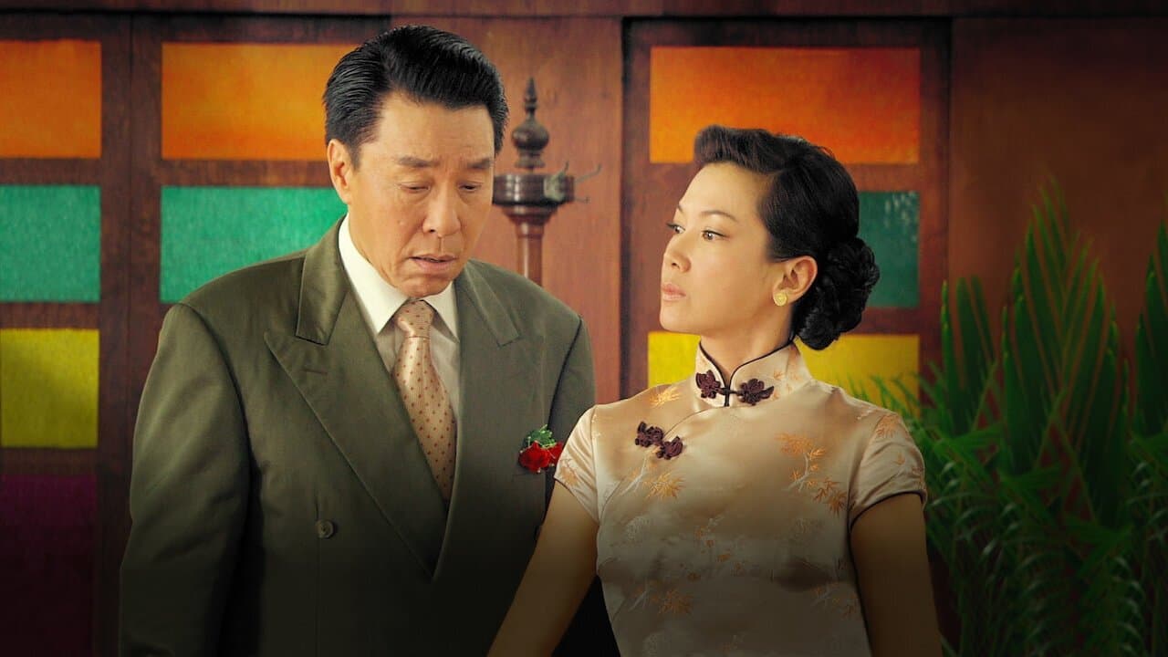 Achtergrond voor 大世界
