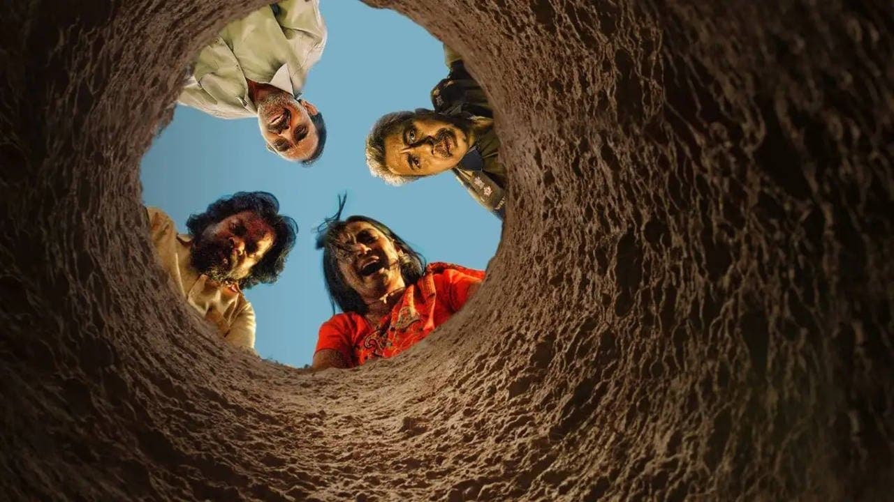 Backdrop for गौरैया लाइव