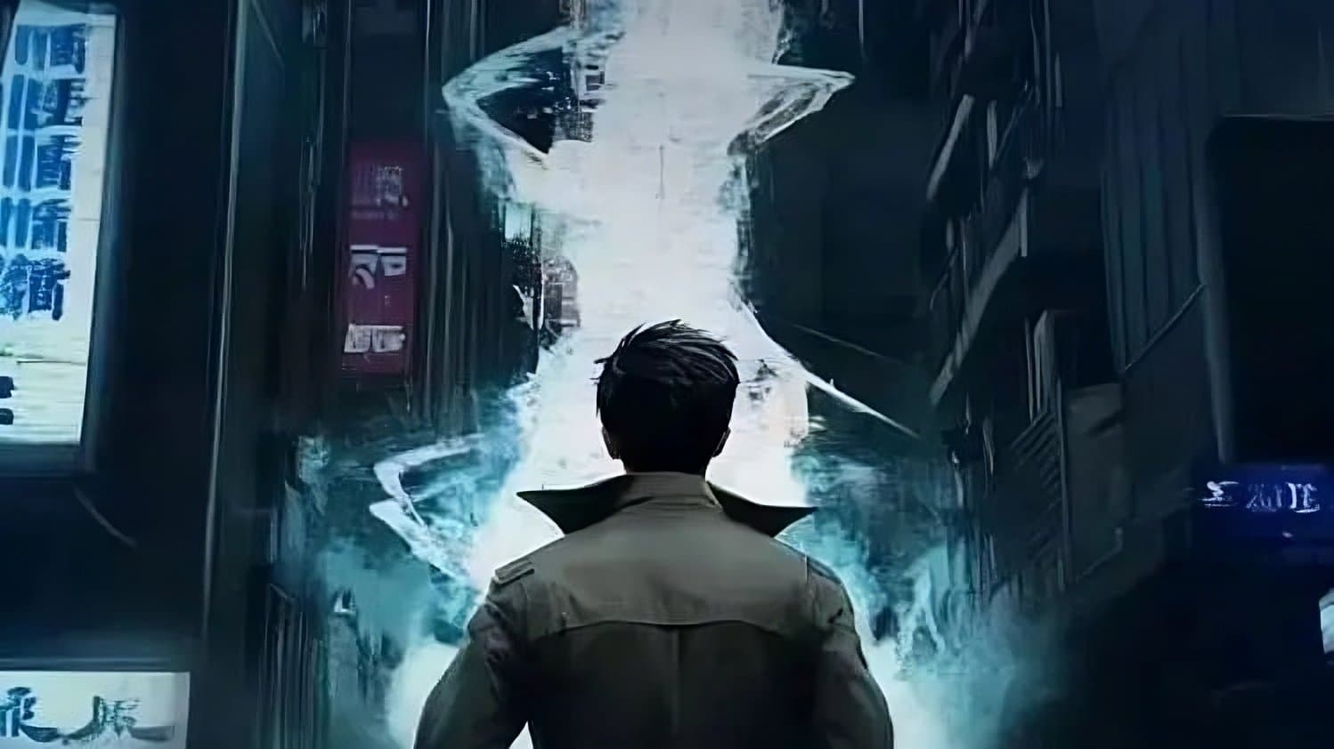 Backdrop for 我叫任非凡