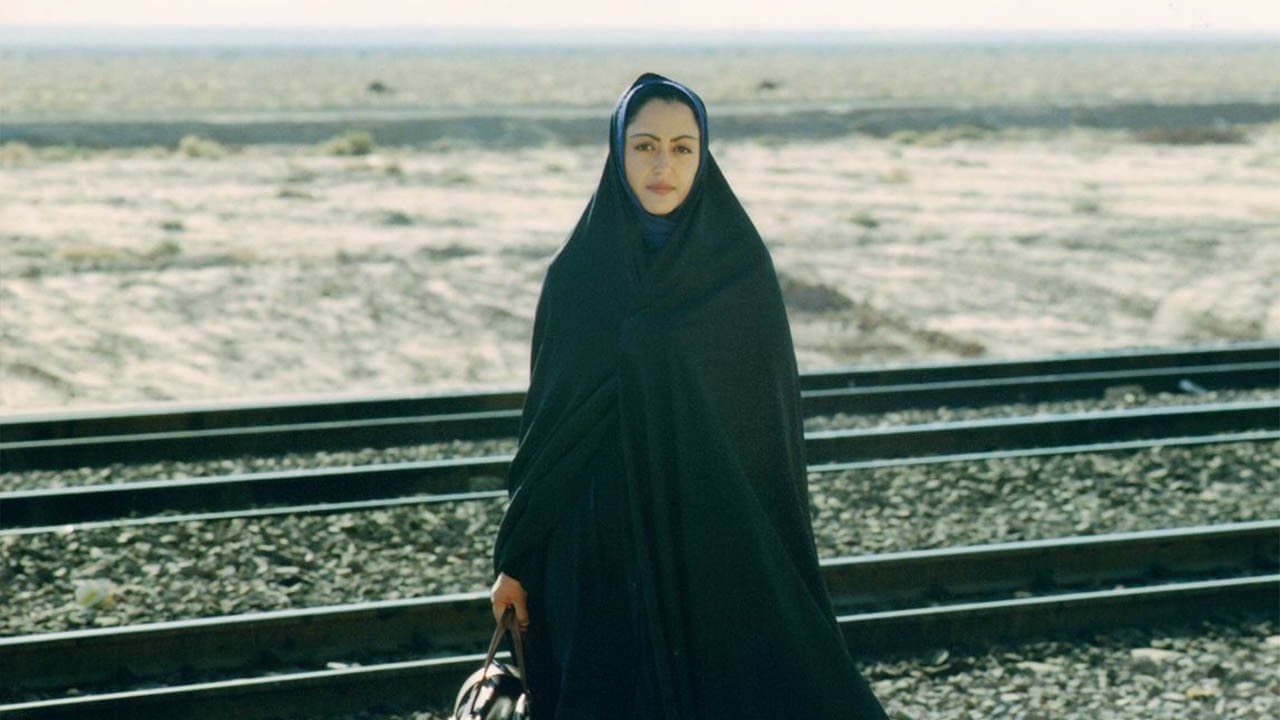 Backdrop for پروانه‌ای در باد