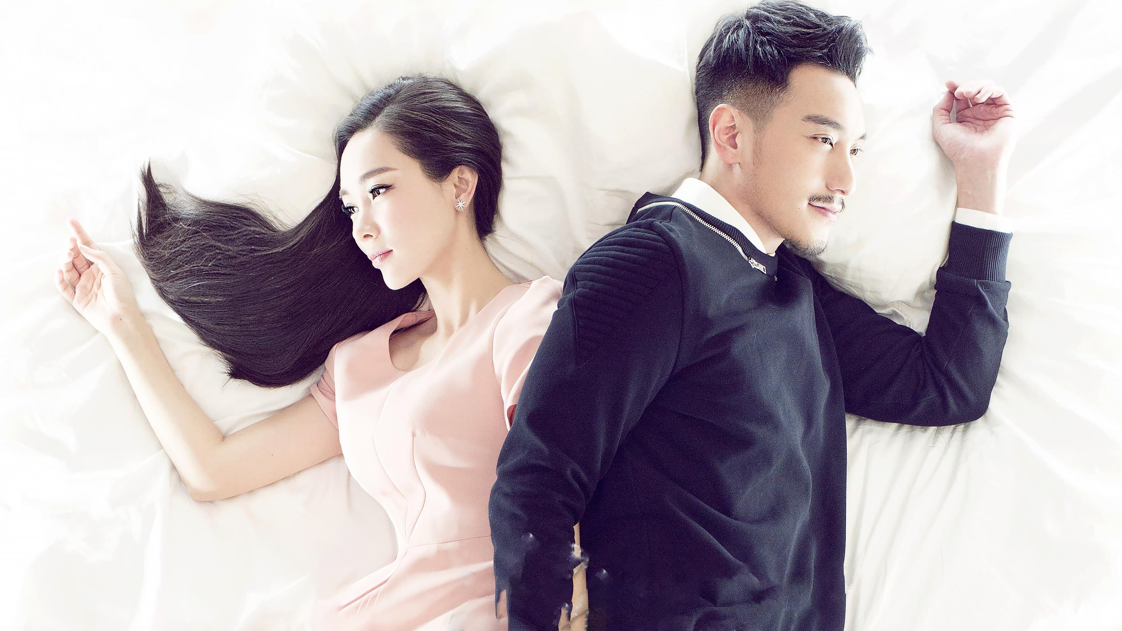 Backdrop for 追婚记