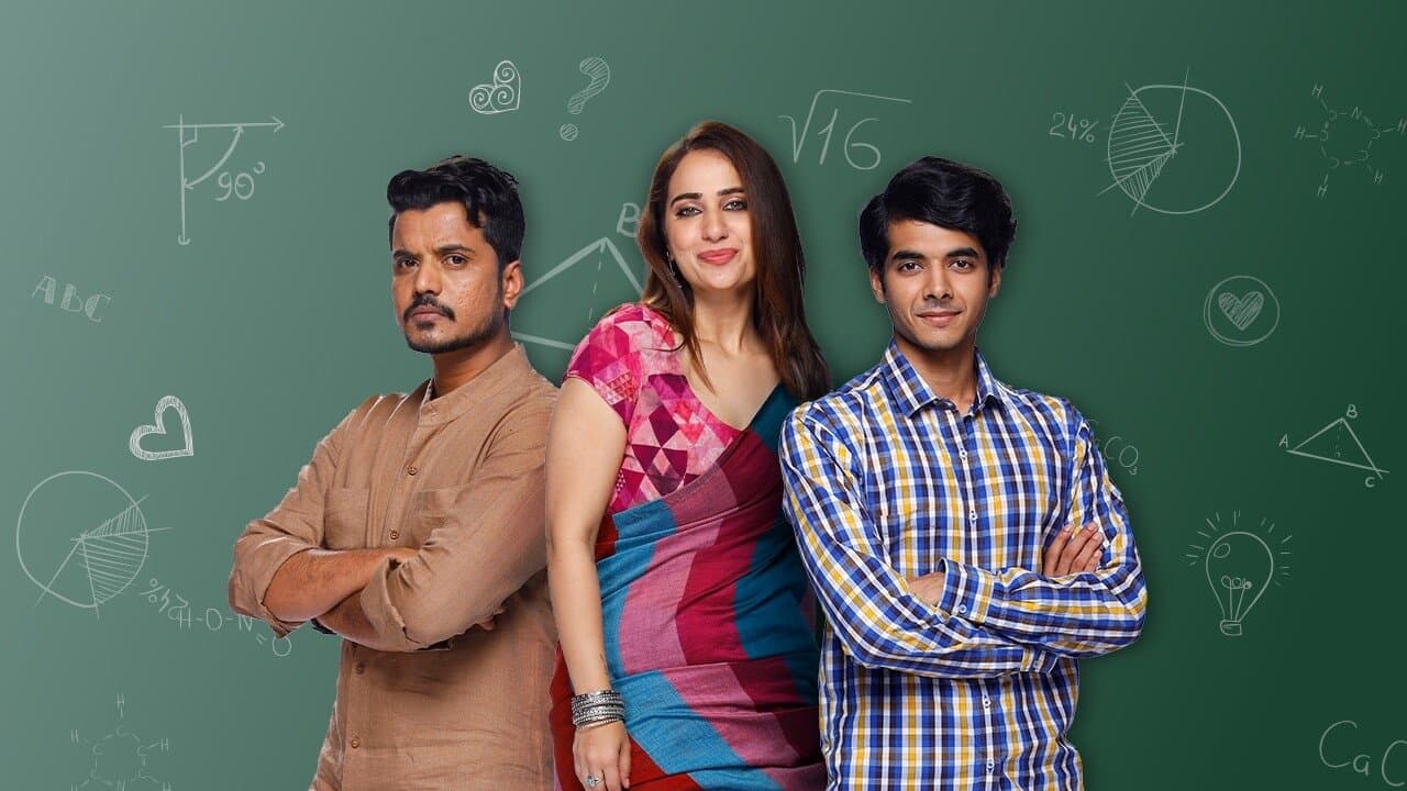 Backdrop for Dehati Ladke