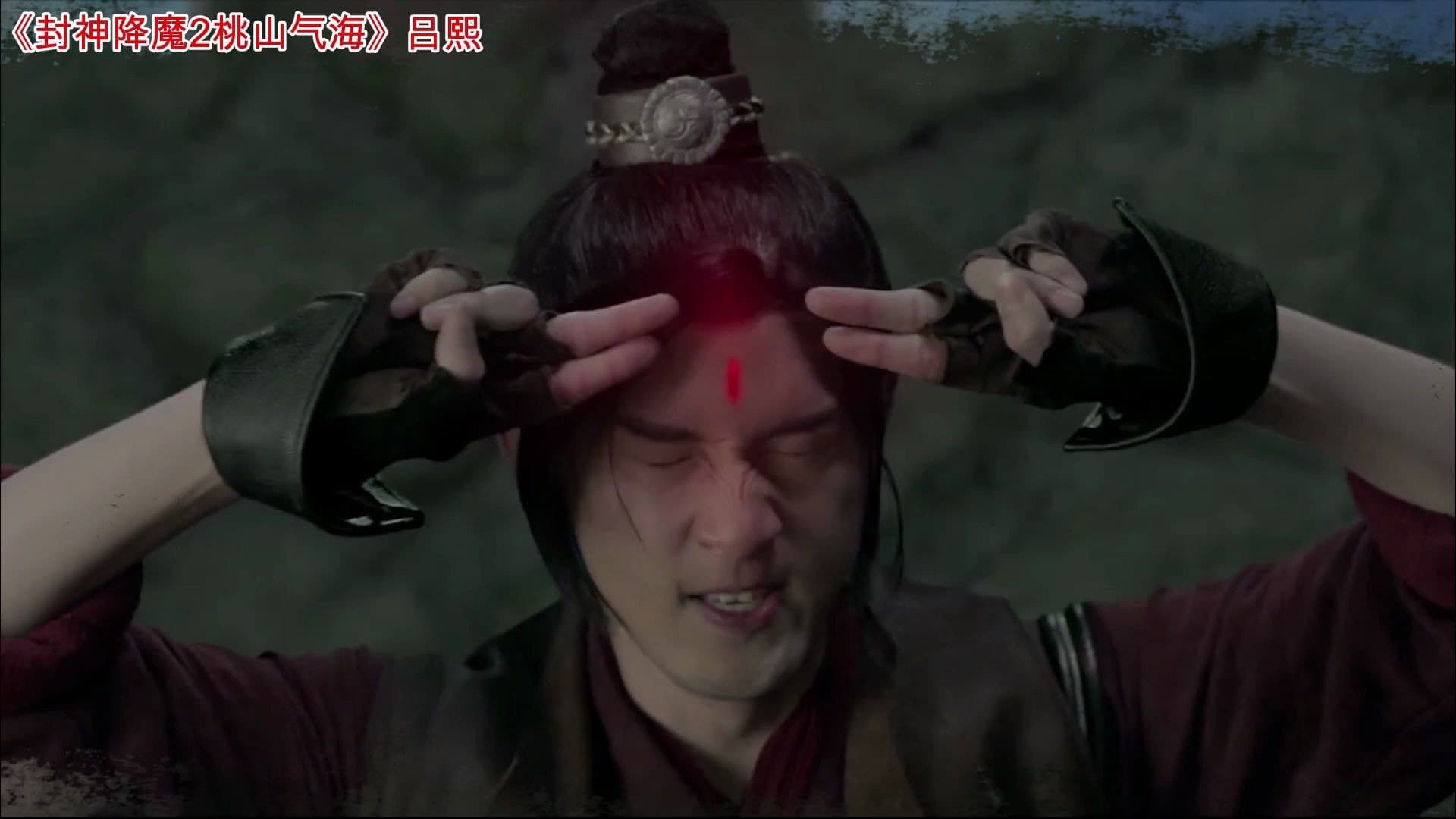 Backdrop for 封神降魔2桃山气海