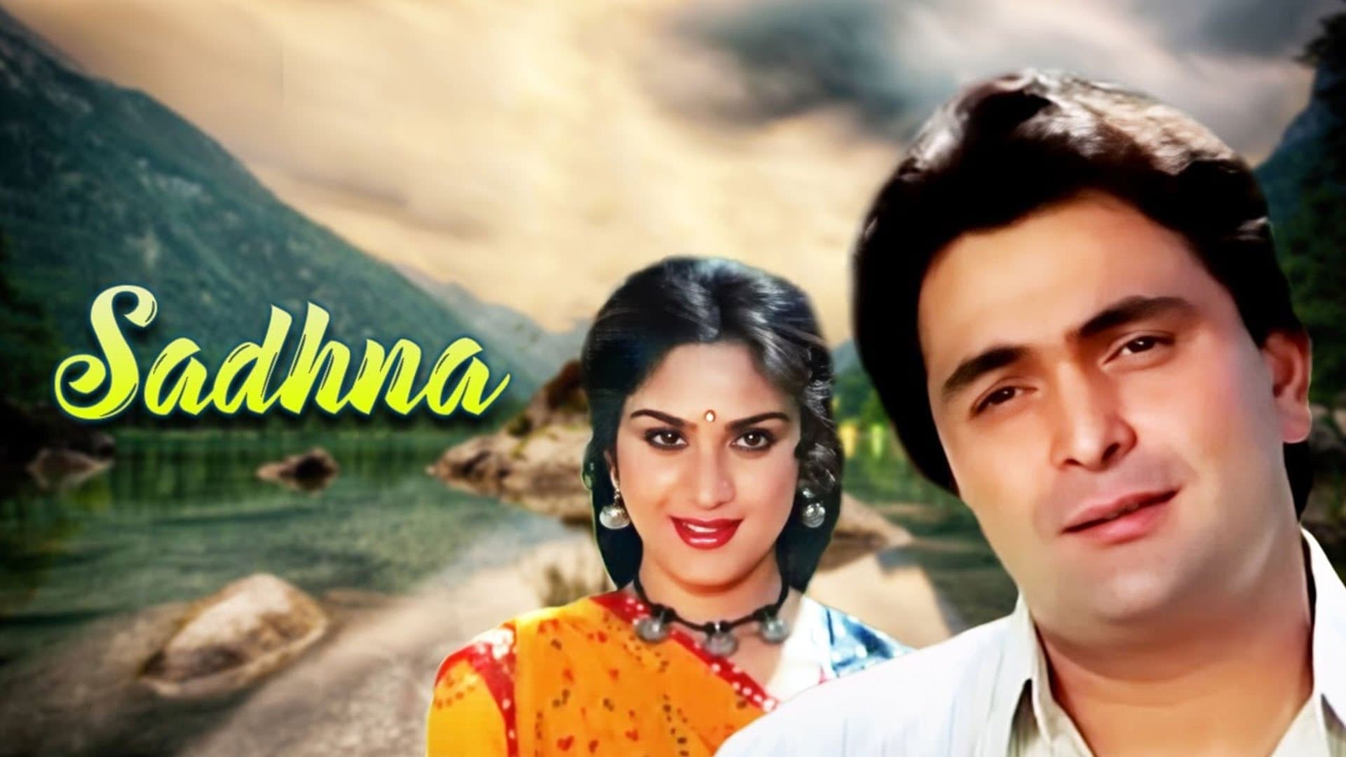 Backdrop for Sadhna