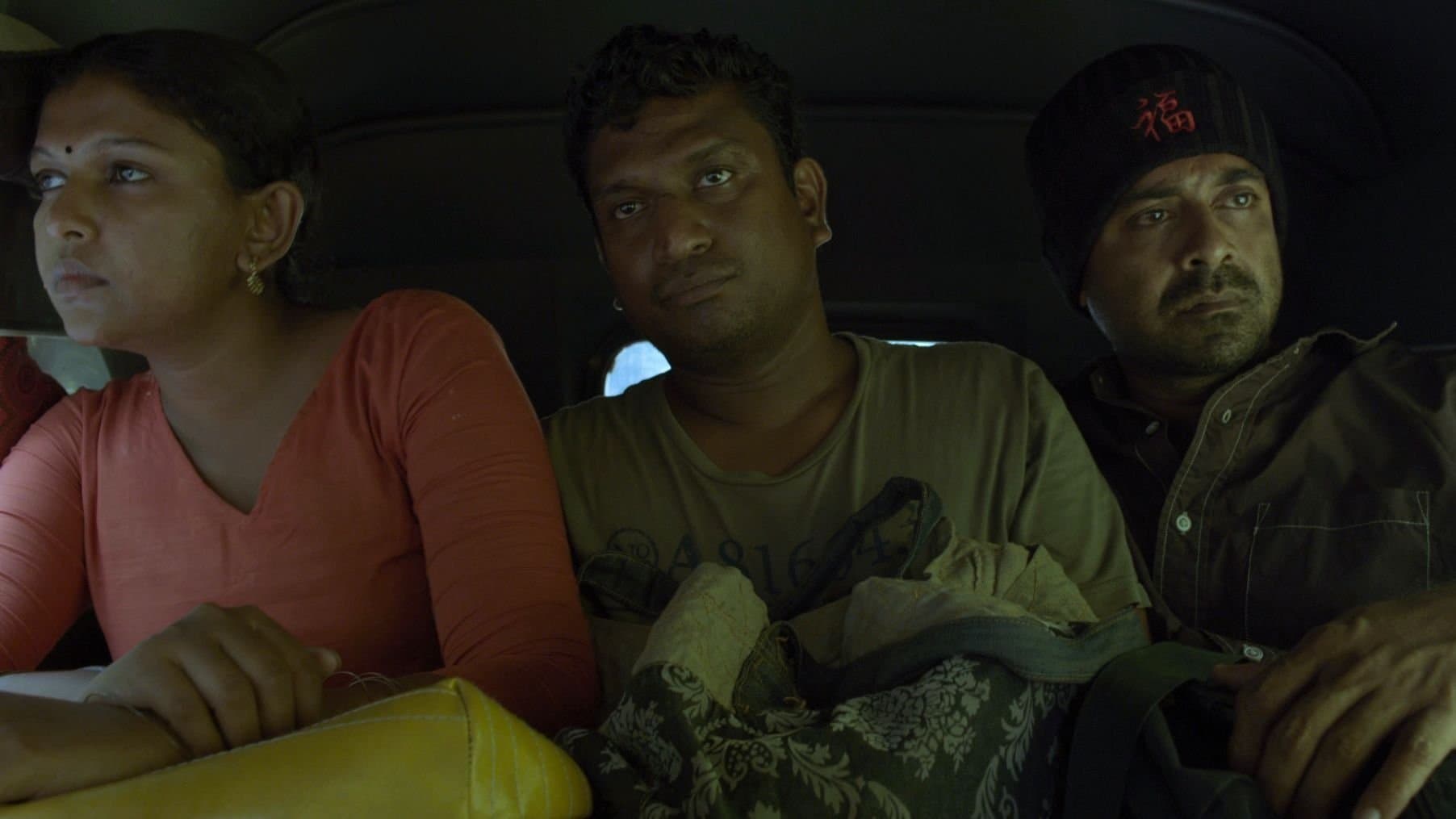 Achtergrond voor Rathu Samanala Heenayak