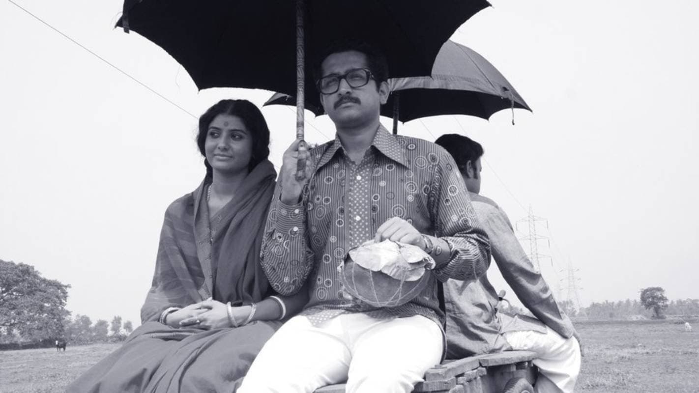 Backdrop for অপুর পাঁচালি