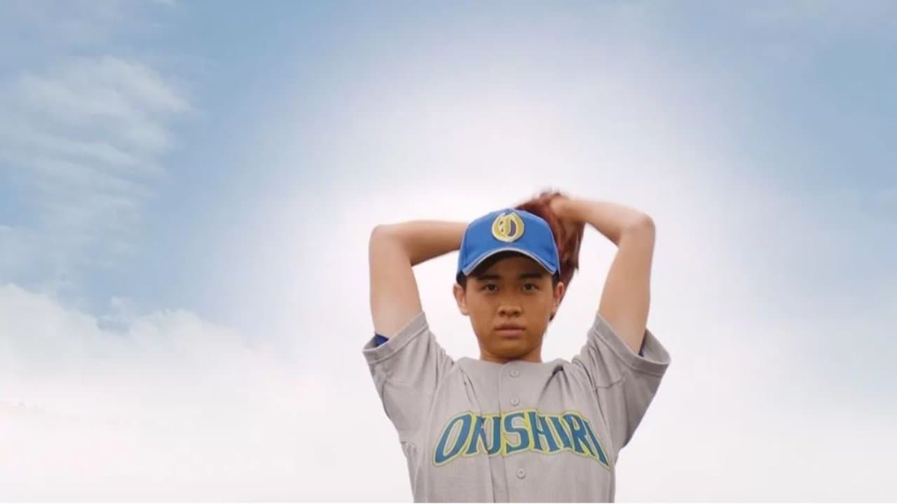 Backdrop for 海と空と蓮と