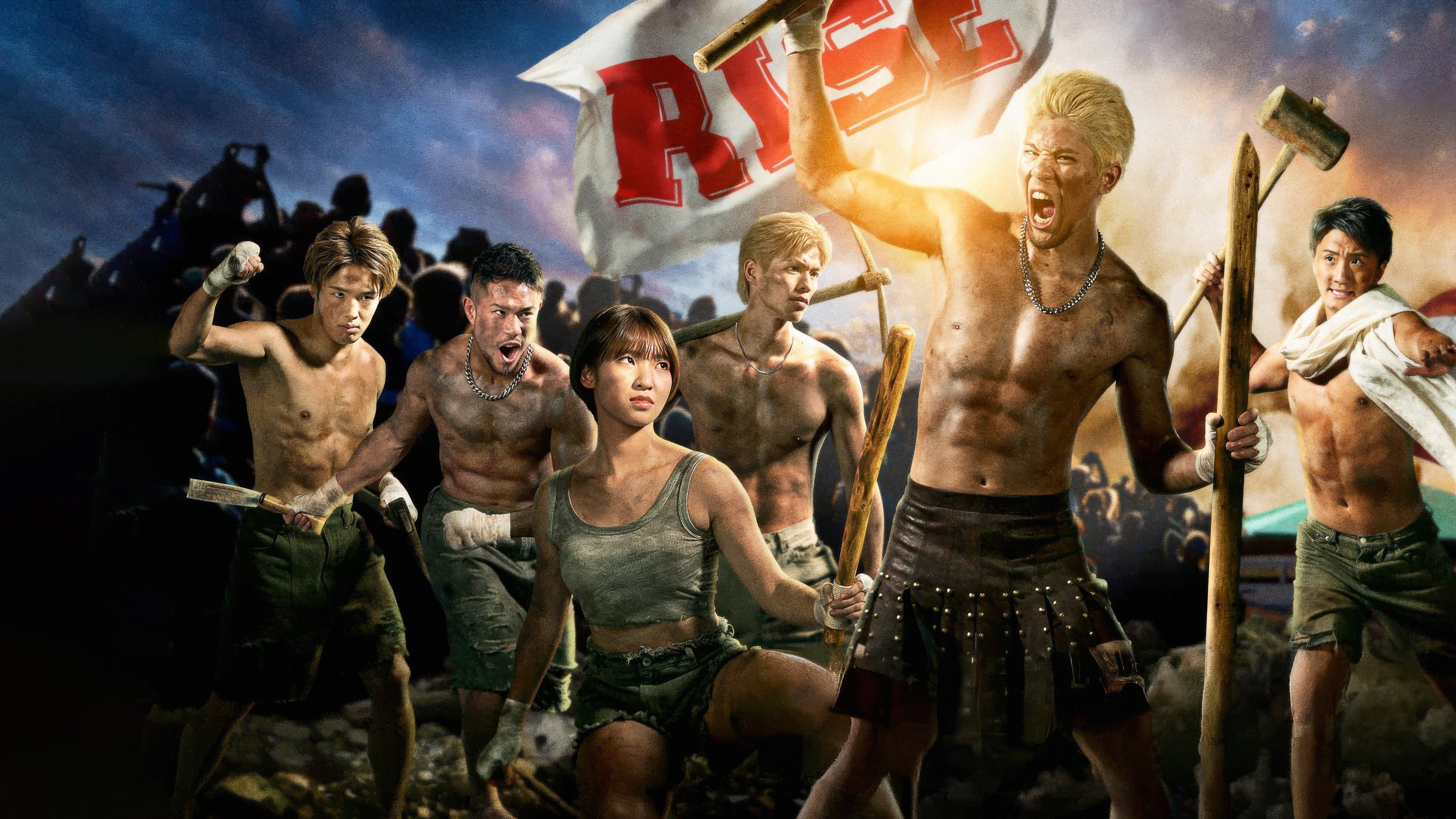 Backdrop for RUF presents RISE WORLD SERIES 2023 Final Round