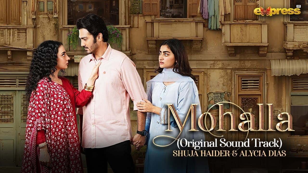 Backdrop for Mohalla
