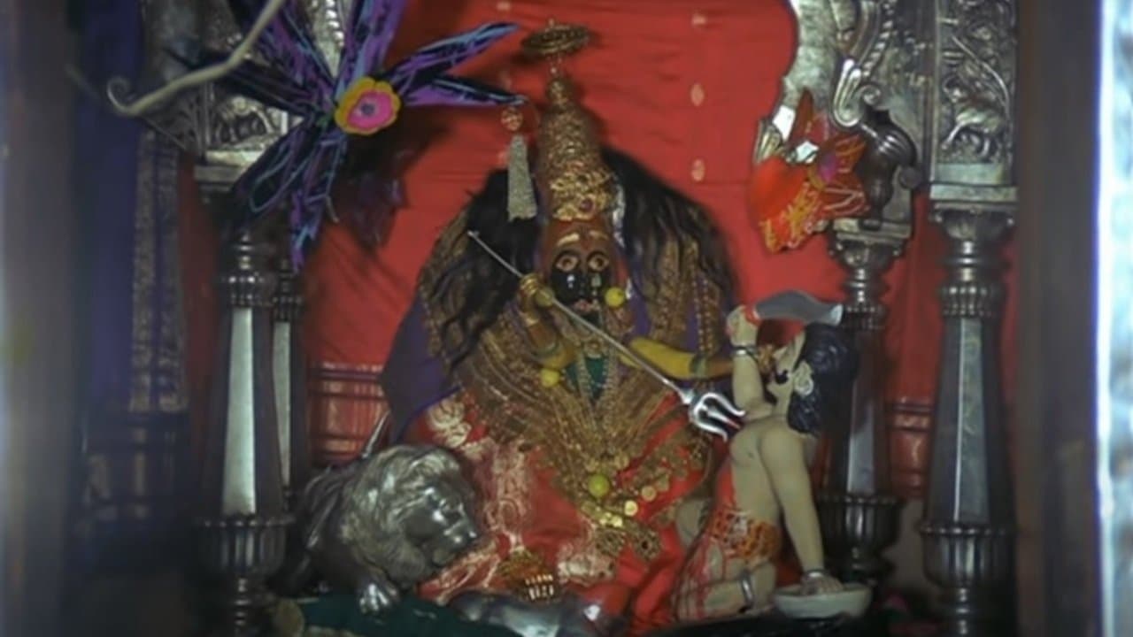 Backdrop for आई तुळजाभवानी