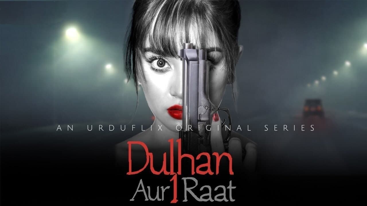 Backdrop for Dulhan Aur Aik Raat