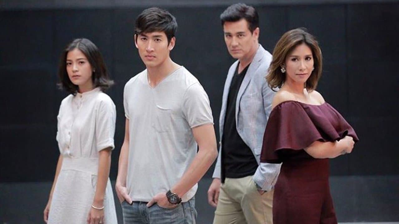 Backdrop for เพลิงกฤษณา ป่ากามเทพ