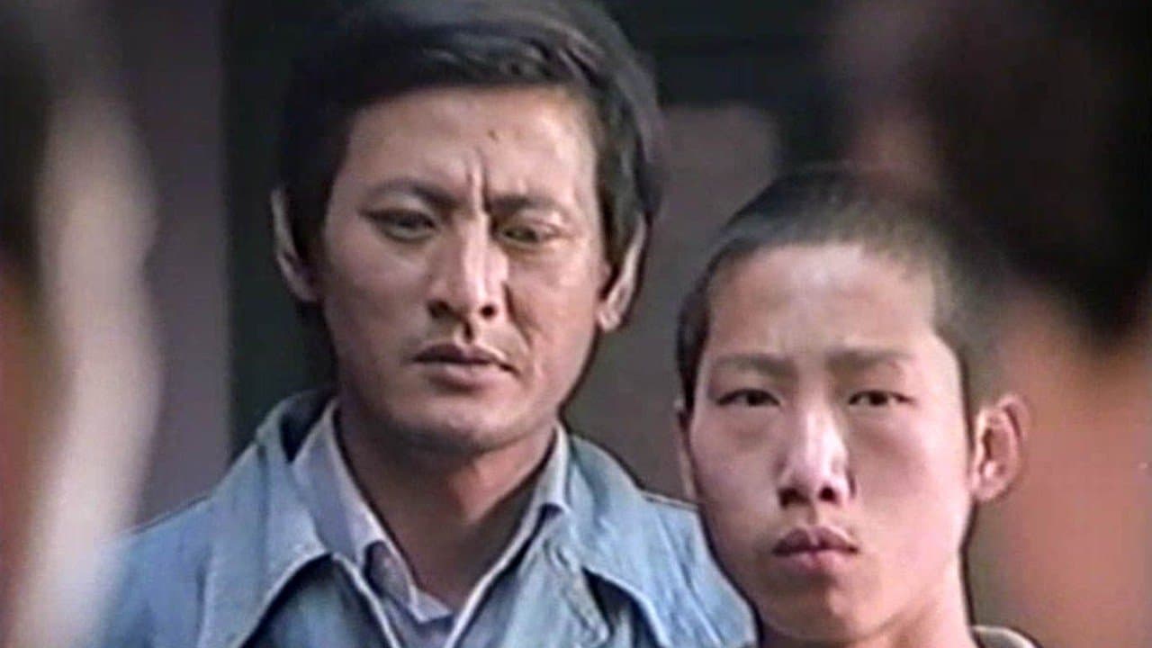 Backdrop for 사랑의 나그네