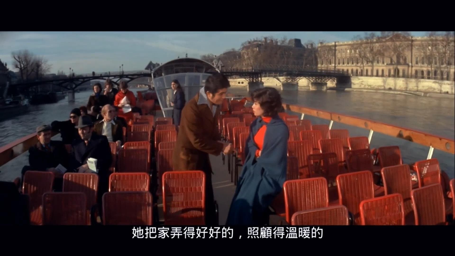 Backdrop for 巴黎豔遇
