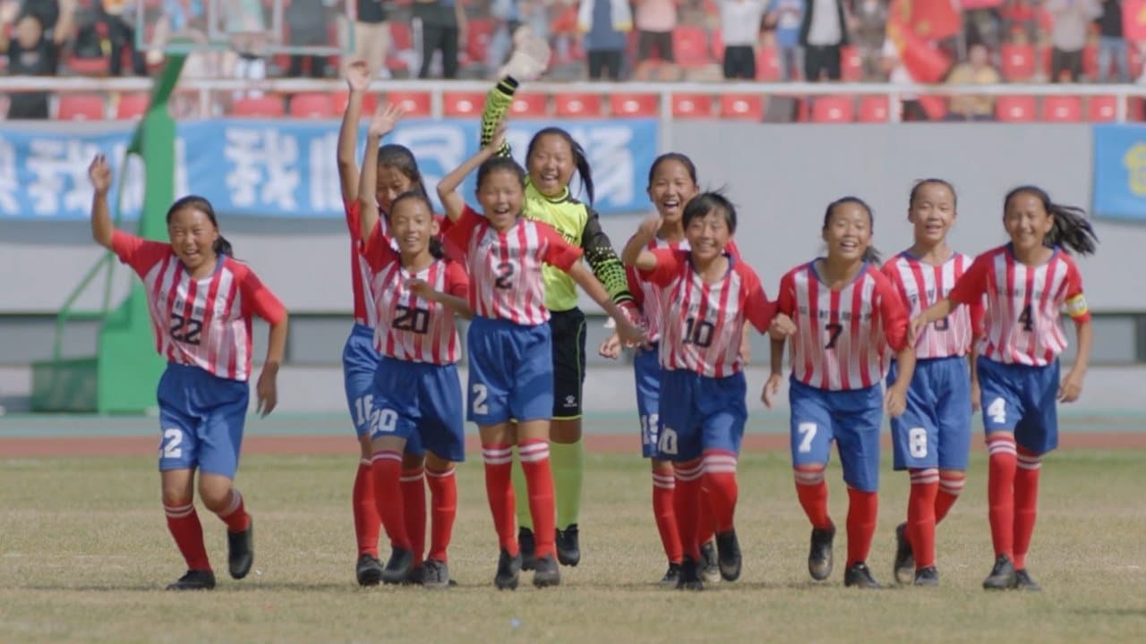 Backdrop for 疯狂老爹