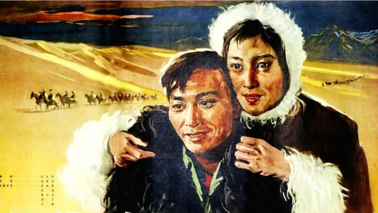 Backdrop for 沙漠里的战斗