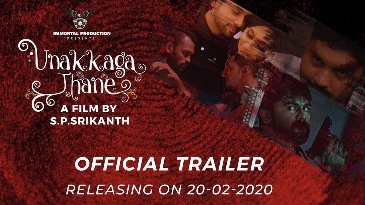 Backdrop for Unakkagathane