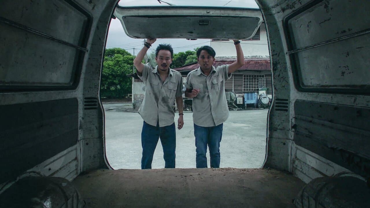 Backdrop for Sini Ada Hantu