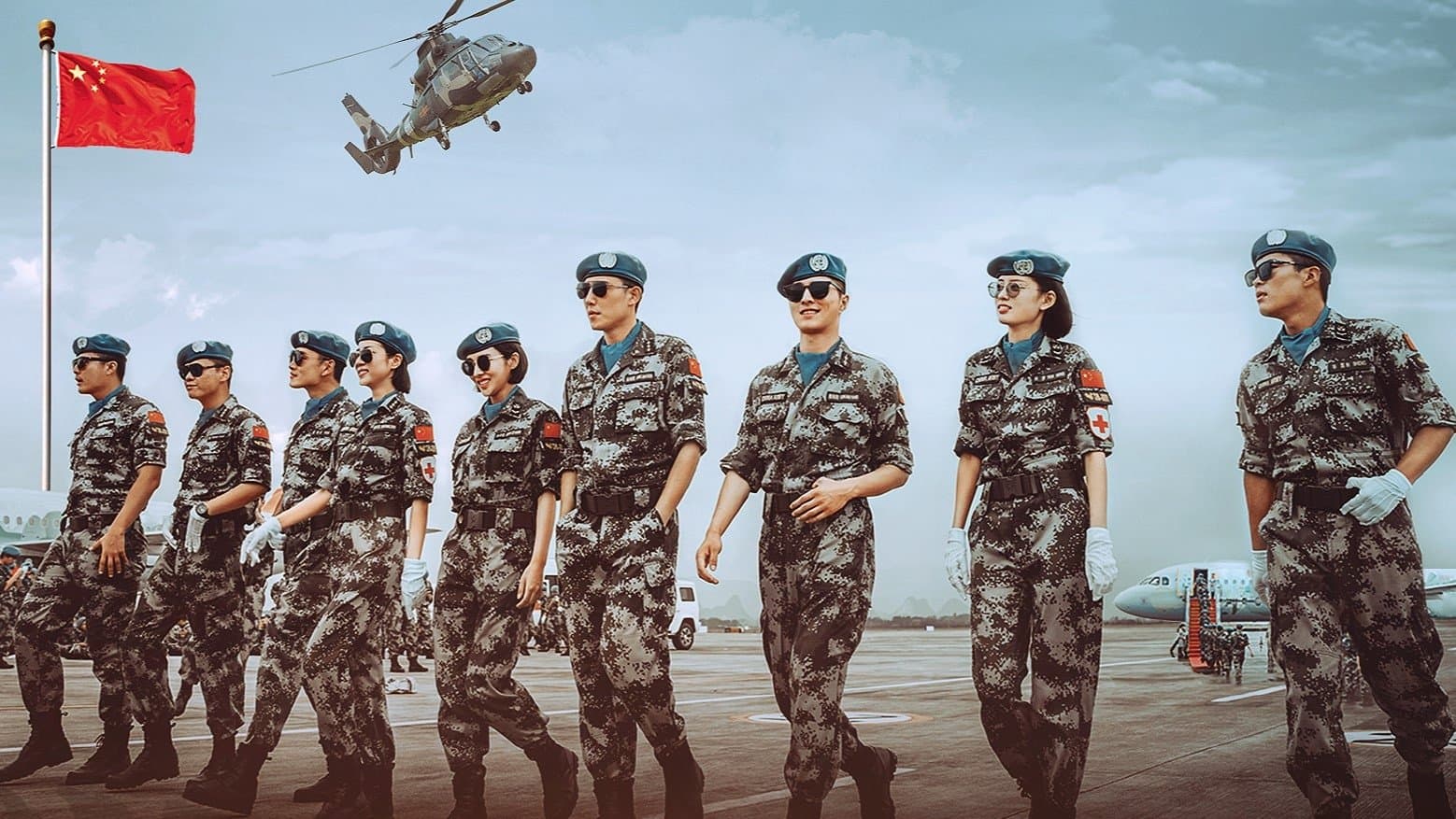 Backdrop for 蓝盔特战队
