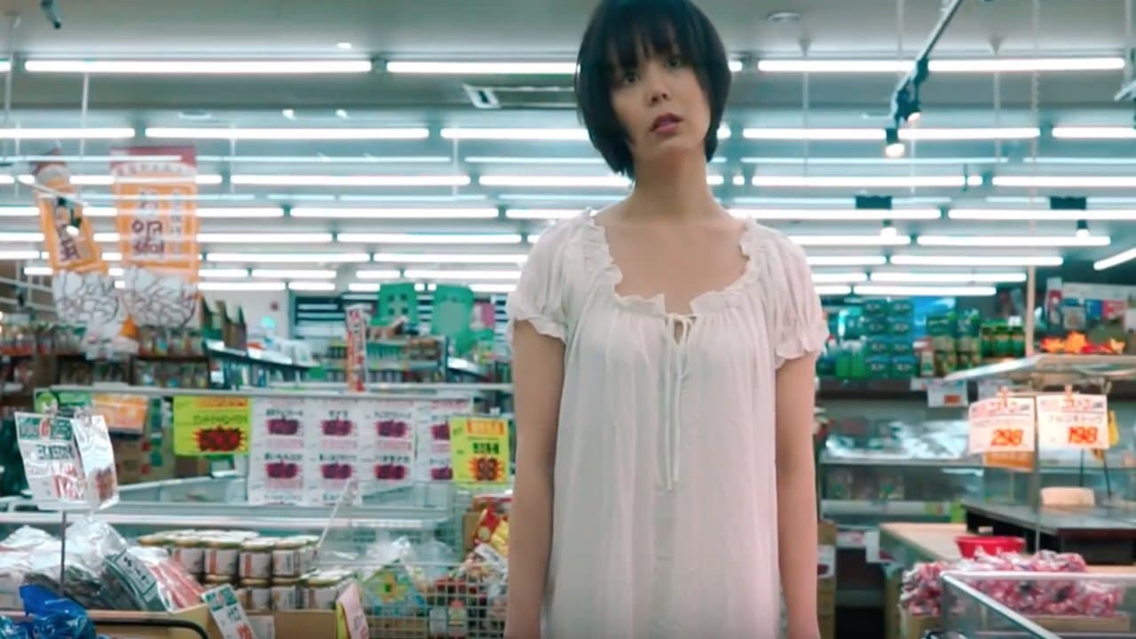 Backdrop for 脂肪の塊