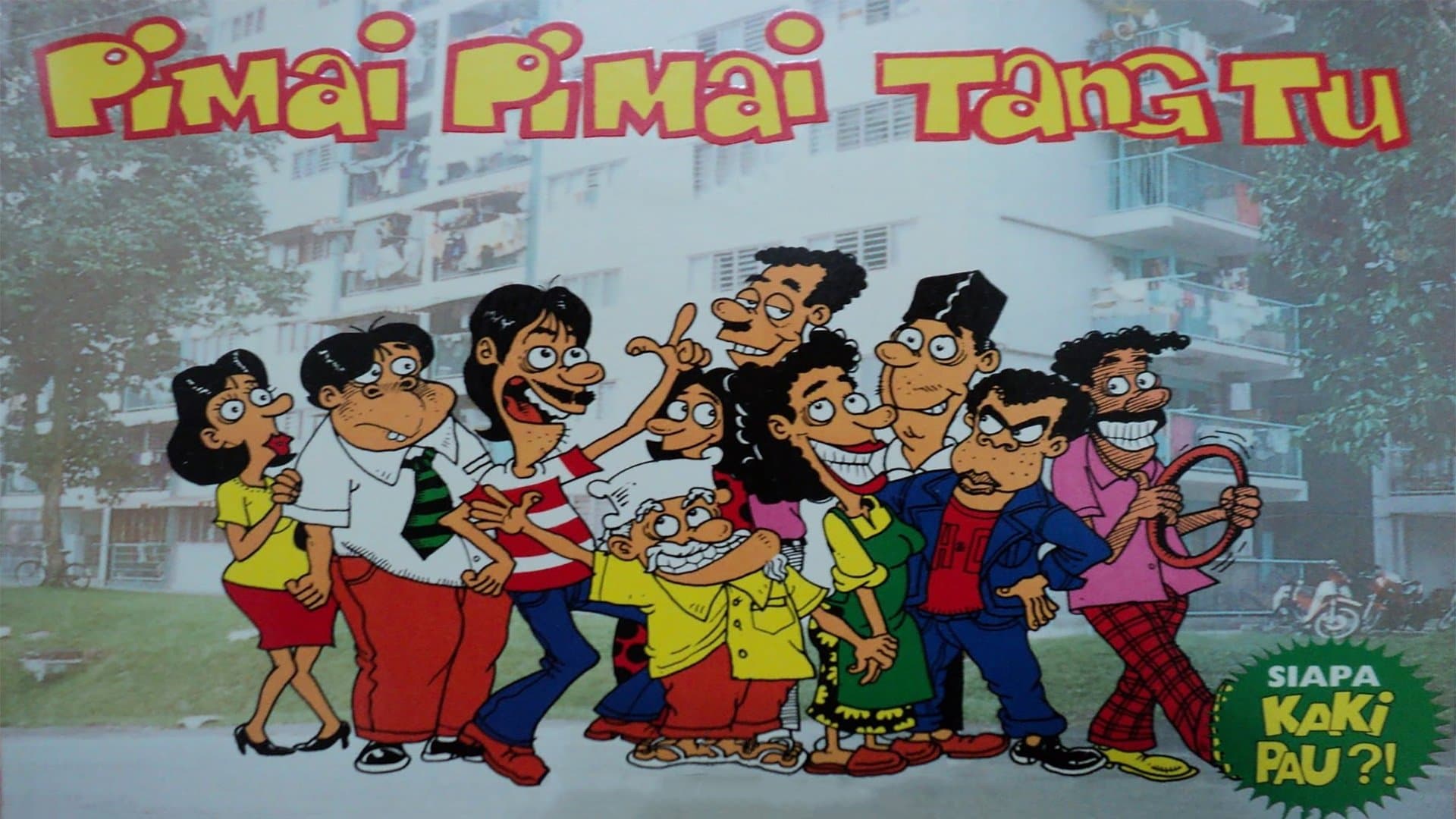 Backdrop for Pi Mai Pi Mai Tang Tu