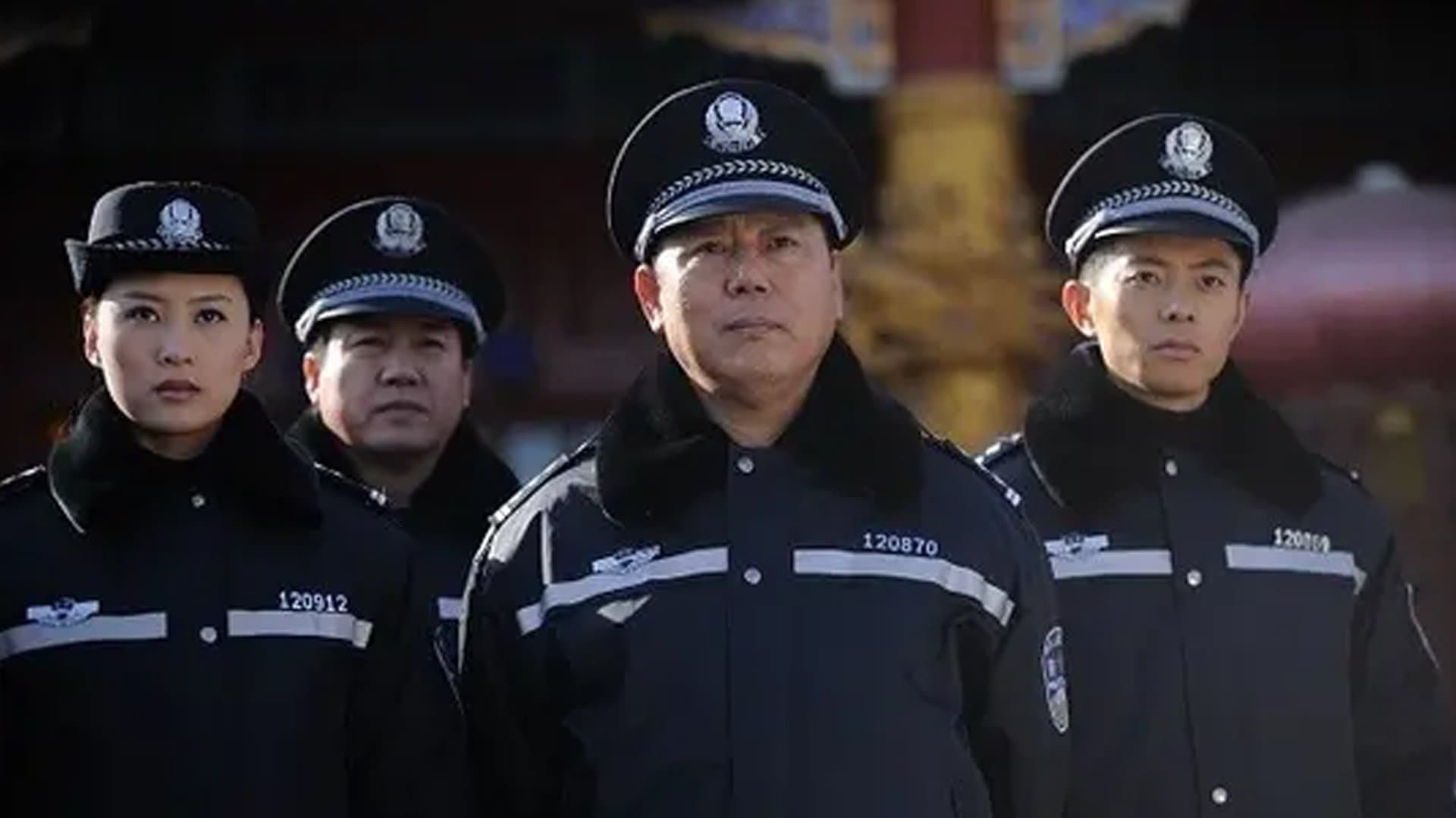 Backdrop for 终极追捕