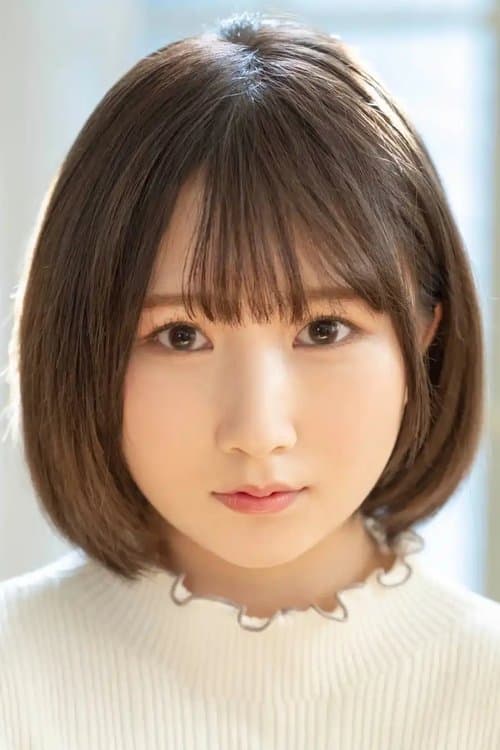 由良かな