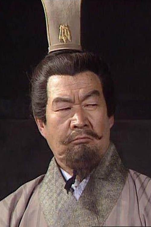 于家乃