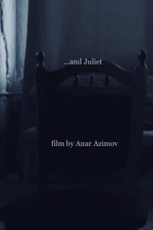 ...і Джульєтта