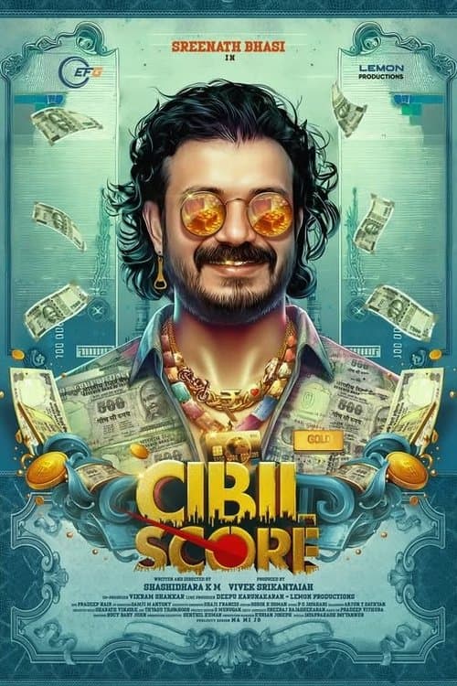 ക്രെഡിറ്റ്‌ സ്കോർ
