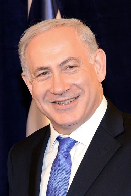 בנימין נתניהו