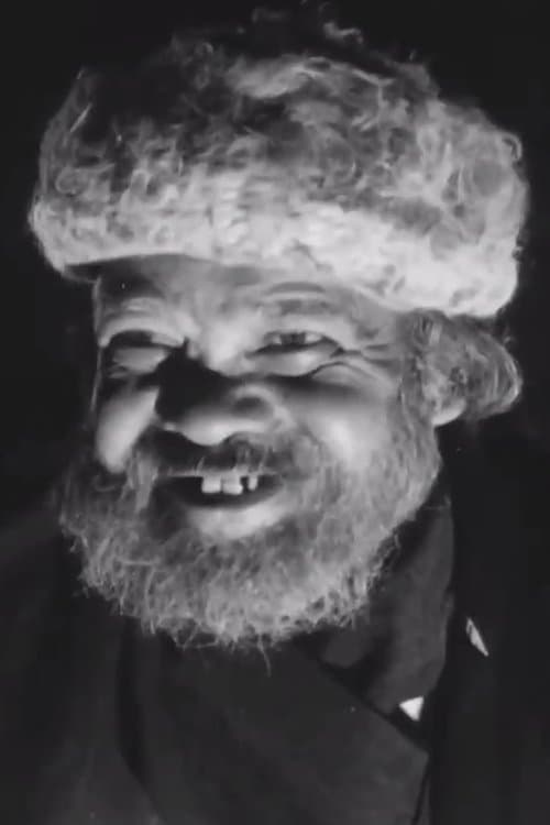 Karim Chehel O'Yek