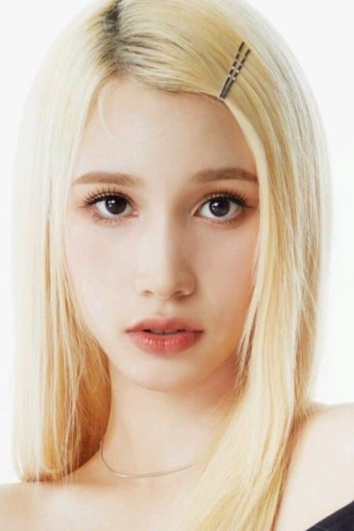휴닝바히에