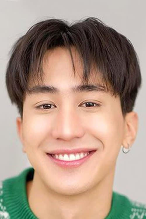 กันตพล ชมภูพันธ์