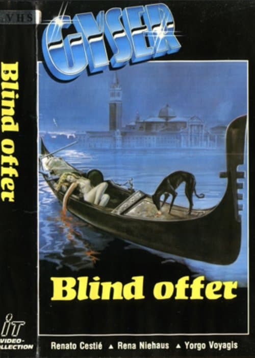 Nero veneziano