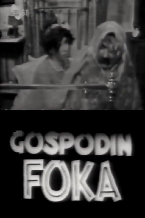Gospodin foka