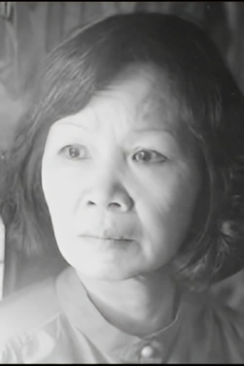 Hong Mai Thomas