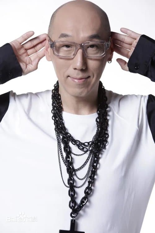 張學潤