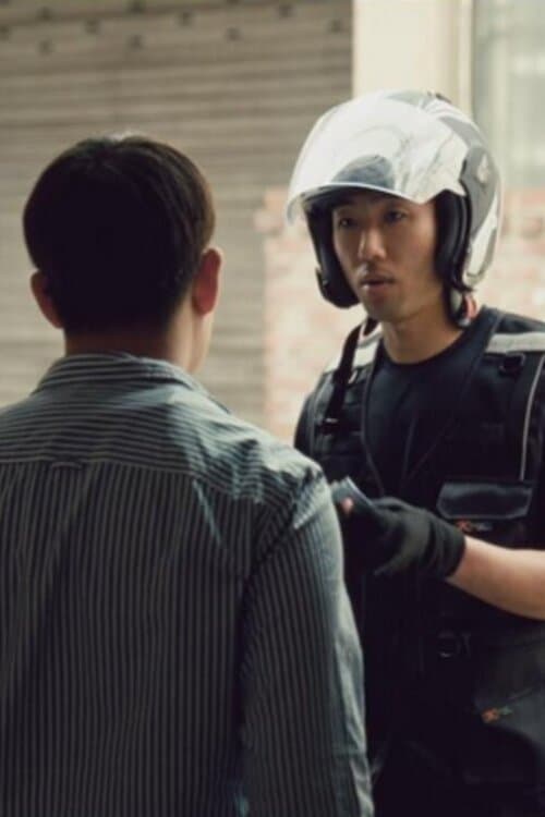한 끼