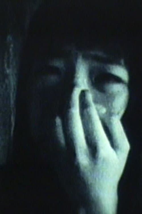 行き暮れども待ち明かず