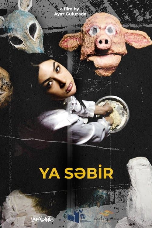 Ya Səbir