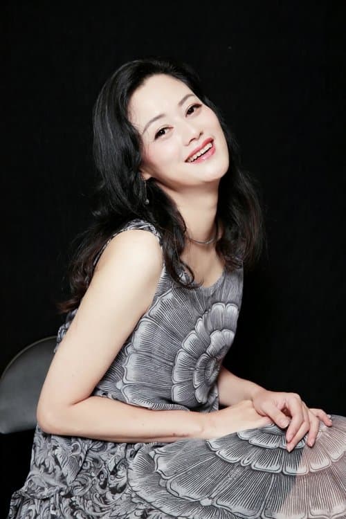 沈鱼