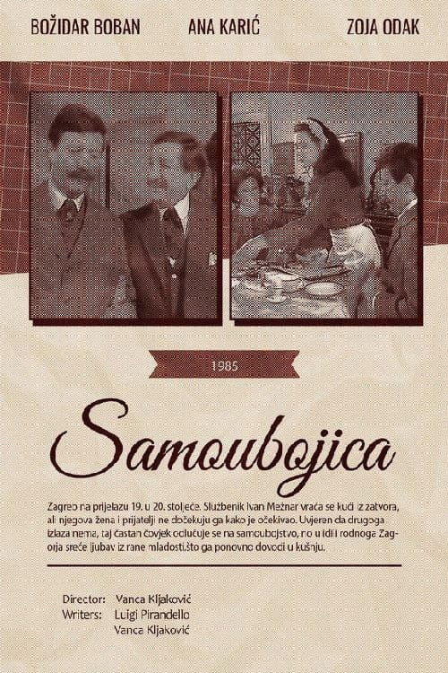 Samoubojica