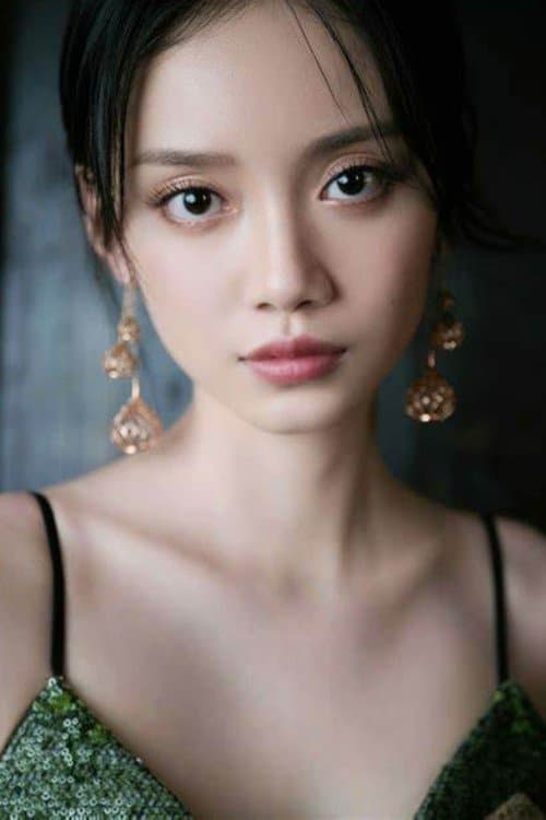 孫伊涵