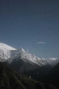 大山高男