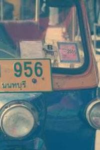 Pang Ying