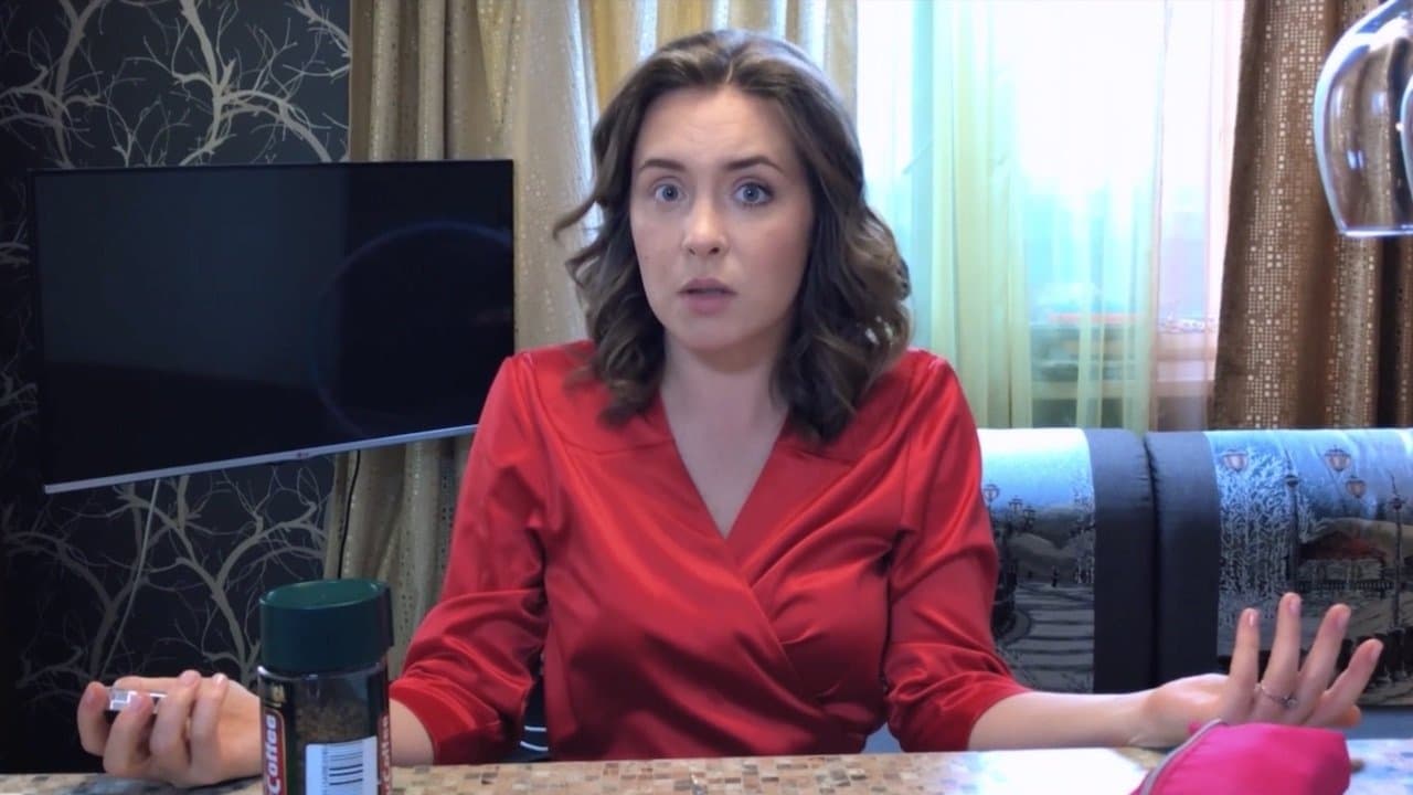 Backdrop for Фагот